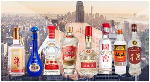 临汾隰县回收名酒